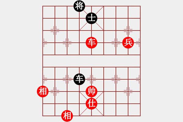 象棋棋譜圖片：棋局-53354484 - 步數(shù)：10 