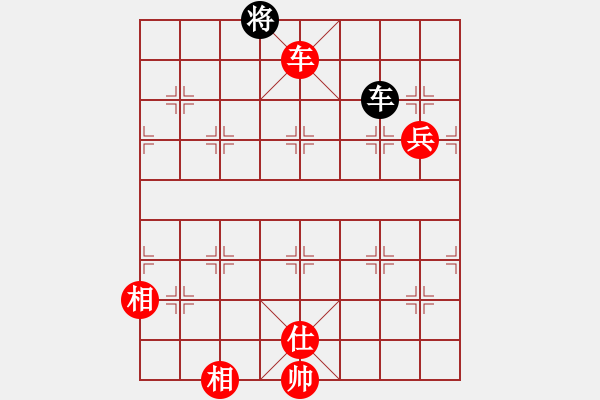 象棋棋譜圖片：棋局-53354484 - 步數(shù)：20 