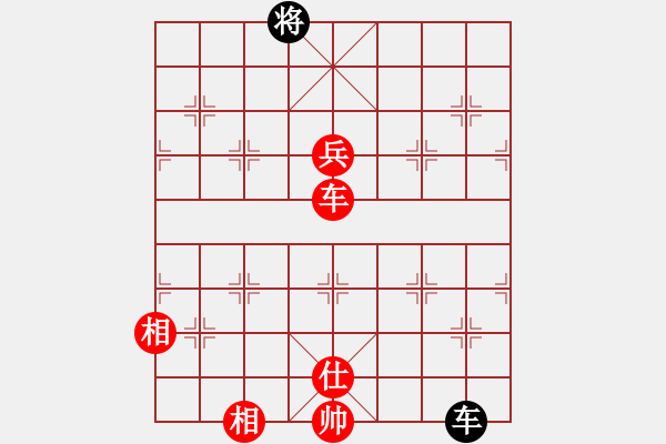 象棋棋譜圖片：棋局-53354484 - 步數(shù)：30 