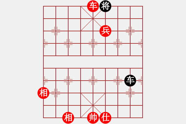 象棋棋譜圖片：棋局-53354484 - 步數(shù)：37 