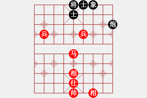 象棋棋譜圖片：劉登艦 勝 張德俊 - 步數(shù)：100 