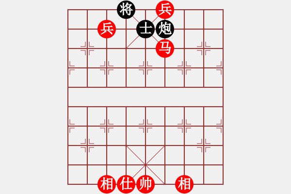 象棋棋譜圖片：劉登艦 勝 張德俊 - 步數(shù)：123 