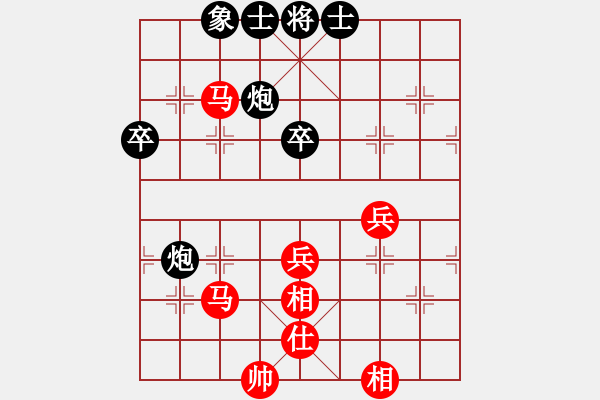 象棋棋谱图片：刘登舰 胜 张德俊 - 步数：60 