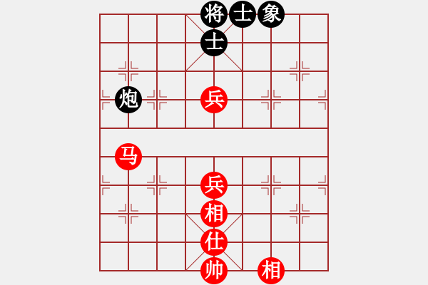 象棋棋谱图片：刘登舰 胜 张德俊 - 步数：80 