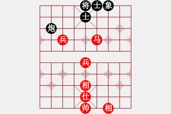 象棋棋譜圖片：劉登艦 勝 張德俊 - 步數(shù)：90 