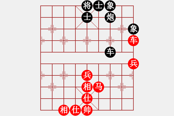象棋棋谱图片：张申宏 先和 黎德志 - 步数：100 