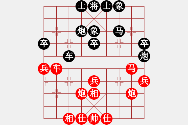 象棋棋谱图片：张申宏 先和 黎德志 - 步数：40 