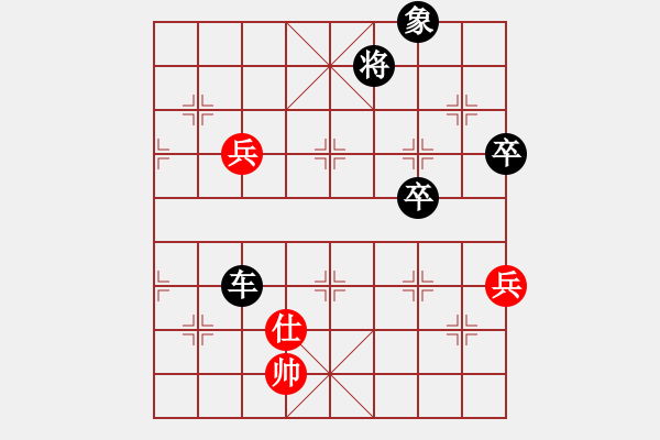 象棋棋譜圖片：寧夏商建風(fēng)(1星)-負(fù)-天兵四號(3弦) - 步數(shù)：98 