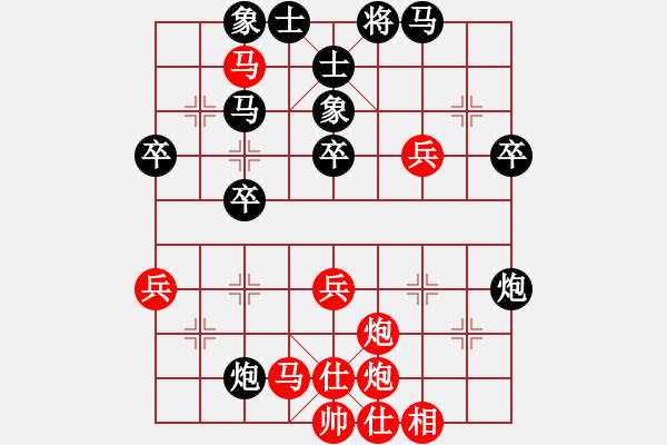 象棋棋譜圖片：2020.7.7.23棋小圣評測先勝19級機(jī)器人 - 步數(shù)：43 