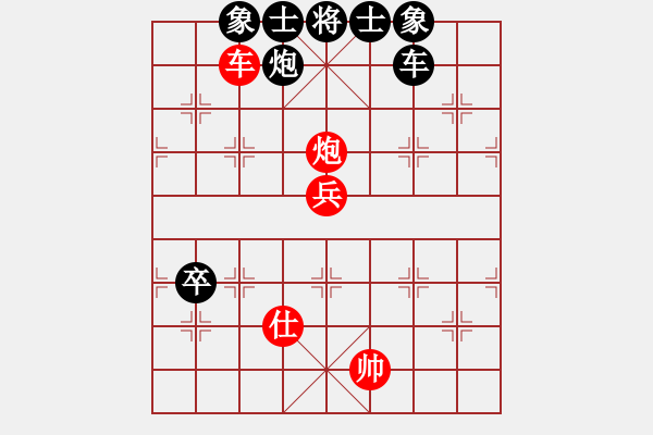 象棋棋譜圖片：hlswgc(6段)-負-恭喜發(fā)財(5段) - 步數(shù)：130 