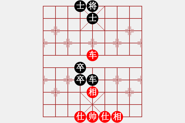 象棋棋譜圖片：bbboy002(2舵)-和-和州快刀(4舵) - 步數(shù)：70 