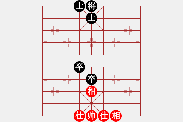 象棋棋譜圖片：bbboy002(2舵)-和-和州快刀(4舵) - 步數(shù)：72 