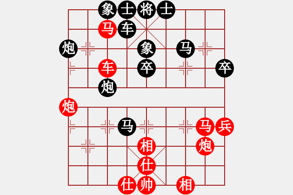 象棋棋谱图片：湘湖小卒(8段)-负-goodluckv(2段) - 步数：60 