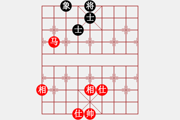 象棋棋譜圖片：三杯茶(北斗)-和-星月八路(北斗) - 步數(shù)：100 