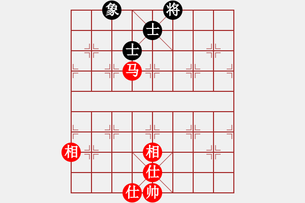 象棋棋譜圖片：三杯茶(北斗)-和-星月八路(北斗) - 步數(shù)：110 