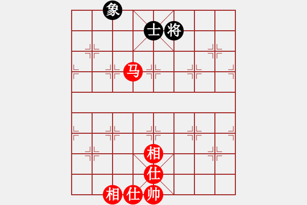 象棋棋譜圖片：三杯茶(北斗)-和-星月八路(北斗) - 步數(shù)：120 