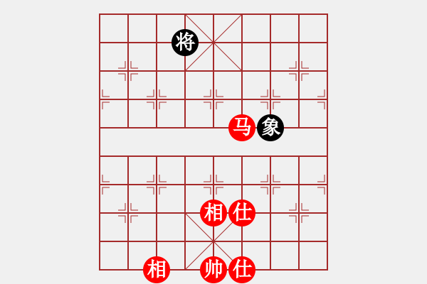 象棋棋譜圖片：三杯茶(北斗)-和-星月八路(北斗) - 步數(shù)：140 