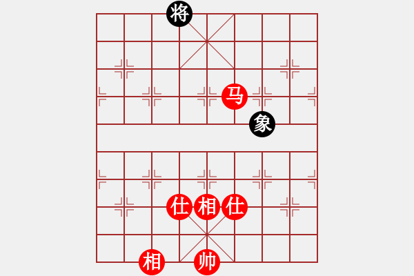 象棋棋譜圖片：三杯茶(北斗)-和-星月八路(北斗) - 步數(shù)：170 