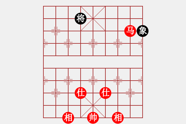 象棋棋譜圖片：三杯茶(北斗)-和-星月八路(北斗) - 步數(shù)：190 