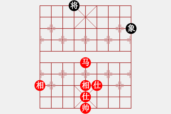 象棋棋譜圖片：三杯茶(北斗)-和-星月八路(北斗) - 步數(shù)：200 