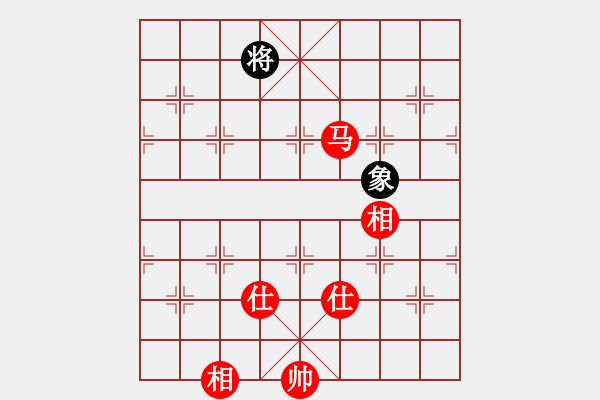 象棋棋譜圖片：三杯茶(北斗)-和-星月八路(北斗) - 步數(shù)：220 