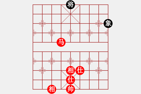 象棋棋譜圖片：三杯茶(北斗)-和-星月八路(北斗) - 步數(shù)：230 