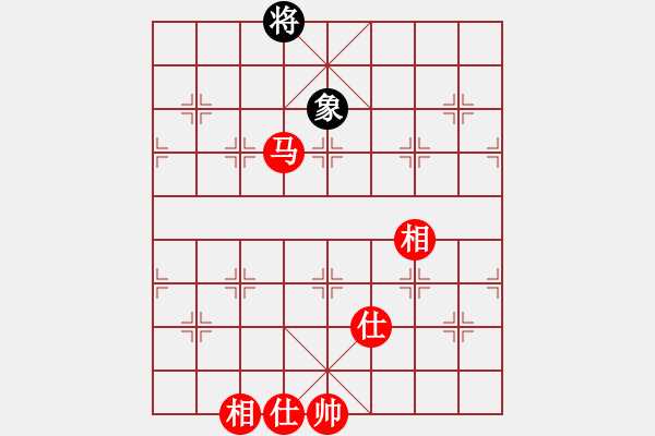 象棋棋譜圖片：三杯茶(北斗)-和-星月八路(北斗) - 步數(shù)：240 