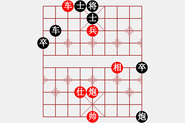 象棋棋譜圖片：丹青度春秋(風(fēng)魔)-勝-風(fēng)雨樓黃蜂(5f) - 步數(shù)：100 