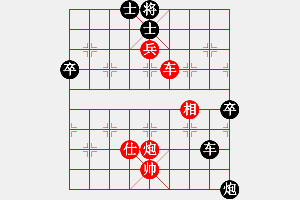 象棋棋譜圖片：丹青度春秋(風(fēng)魔)-勝-風(fēng)雨樓黃蜂(5f) - 步數(shù)：110 