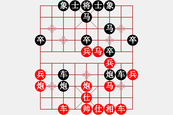 象棋棋譜圖片：丹青度春秋(風(fēng)魔)-勝-風(fēng)雨樓黃蜂(5f) - 步數(shù)：40 