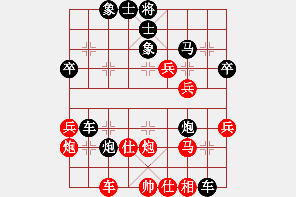 象棋棋譜圖片：丹青度春秋(風(fēng)魔)-勝-風(fēng)雨樓黃蜂(5f) - 步數(shù)：50 