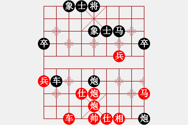 象棋棋譜圖片：丹青度春秋(風(fēng)魔)-勝-風(fēng)雨樓黃蜂(5f) - 步數(shù)：60 