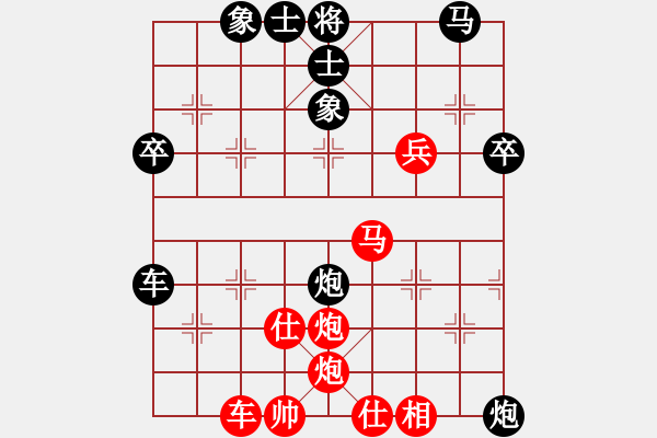 象棋棋譜圖片：丹青度春秋(風(fēng)魔)-勝-風(fēng)雨樓黃蜂(5f) - 步數(shù)：70 