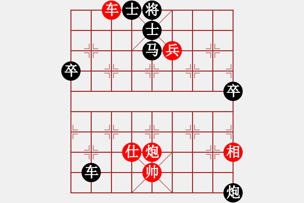 象棋棋譜圖片：丹青度春秋(風(fēng)魔)-勝-風(fēng)雨樓黃蜂(5f) - 步數(shù)：90 