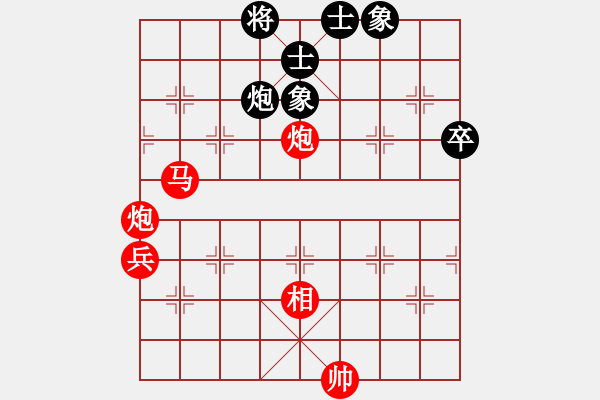 象棋棋譜圖片：棄我者″ 后會無期 -VS-云中夜 - 步數(shù)：100 