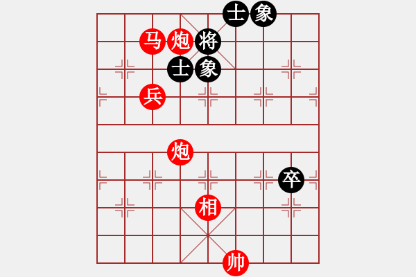 象棋棋譜圖片：棄我者″ 后會無期 -VS-云中夜 - 步數(shù)：120 