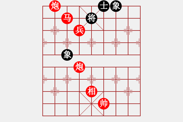 象棋棋譜圖片：棄我者″ 后會無期 -VS-云中夜 - 步數(shù)：130 