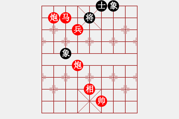 象棋棋譜圖片：棄我者″ 后會無期 -VS-云中夜 - 步數(shù)：131 