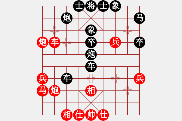 象棋棋譜圖片：葉炫毅 先負(fù) 張澤嶺 - 步數(shù)：50 