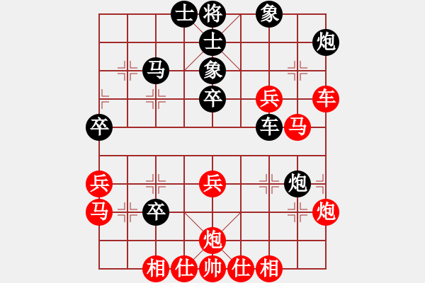 象棋棋譜圖片：學(xué)棋尋開心(1段)-勝-弈海浪子(5段) - 步數(shù)：50 