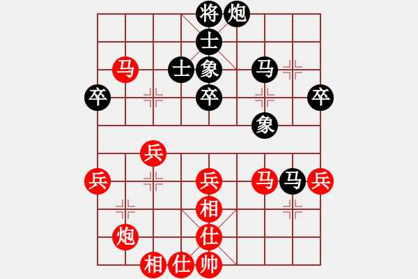 象棋棋譜圖片：時空圣人[757614416] -VS- kaka[791608649] - 步數(shù)：60 