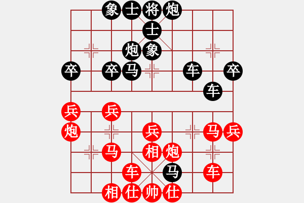 象棋棋譜圖片：孫靜 和 顏鑫 - 步數(shù)：50 