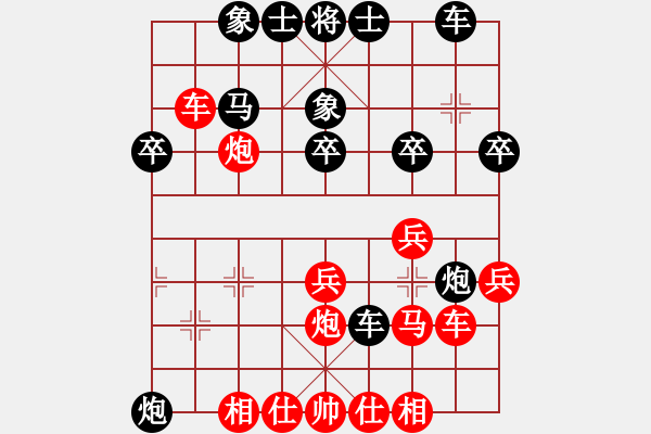 象棋棋譜圖片：2021.8.14.14手機(jī)JJ評測先勝中炮兩頭蛇五七炮對屈頭屏風(fēng)馬 - 步數(shù)：30 