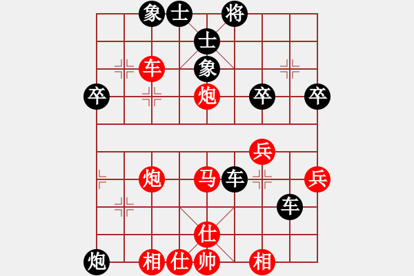 象棋棋譜圖片：2021.8.14.14手機(jī)JJ評測先勝中炮兩頭蛇五七炮對屈頭屏風(fēng)馬 - 步數(shù)：40 