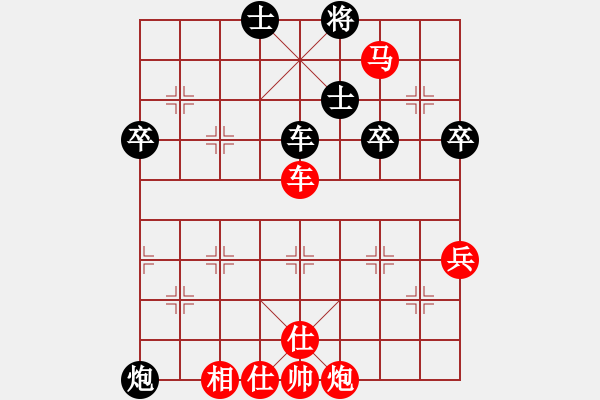 象棋棋譜圖片：2021.8.14.14手機(jī)JJ評測先勝中炮兩頭蛇五七炮對屈頭屏風(fēng)馬 - 步數(shù)：57 