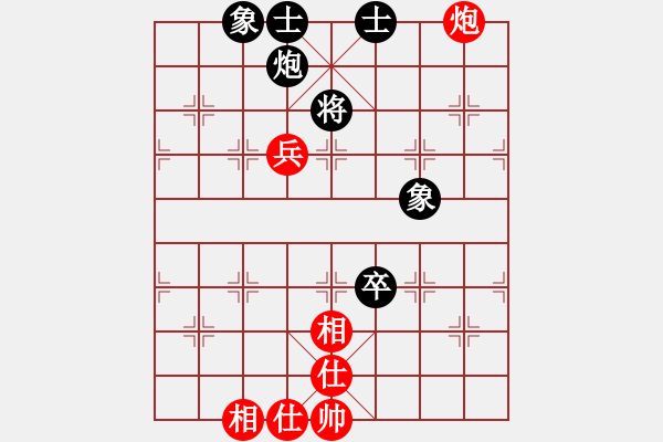 象棋棋譜圖片：320局 A06- 兵底炮局-小蟲引擎23層 (先和) BugChess18-07-11 x64( - 步數(shù)：110 