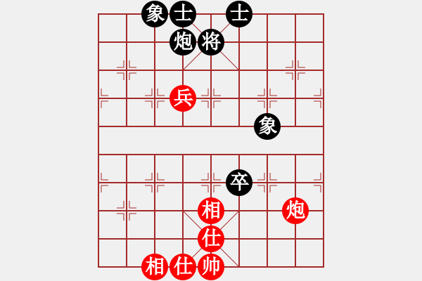 象棋棋譜圖片：320局 A06- 兵底炮局-小蟲引擎23層 (先和) BugChess18-07-11 x64( - 步數(shù)：120 