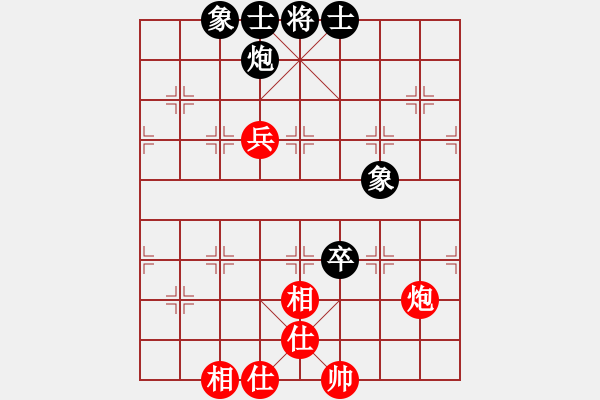 象棋棋譜圖片：320局 A06- 兵底炮局-小蟲引擎23層 (先和) BugChess18-07-11 x64( - 步數(shù)：130 