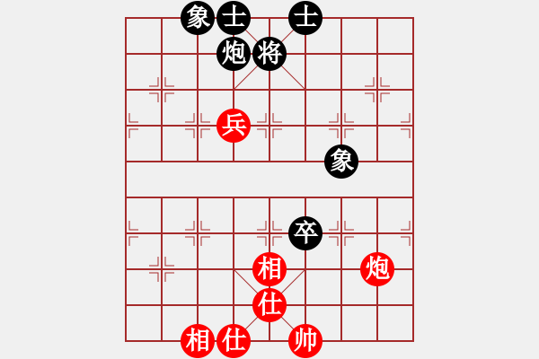 象棋棋譜圖片：320局 A06- 兵底炮局-小蟲引擎23層 (先和) BugChess18-07-11 x64( - 步數(shù)：133 