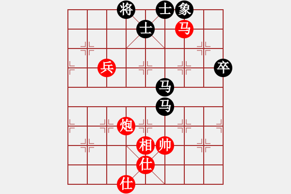 象棋棋谱图片：陈丽淳 先和 唐思楠 - 步数：120 